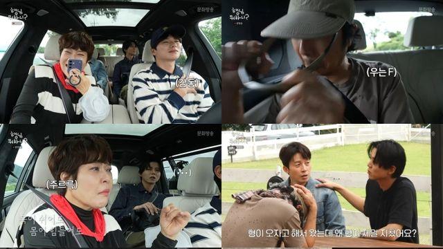 조혜련, 미국行 아들 편지에 눈물 