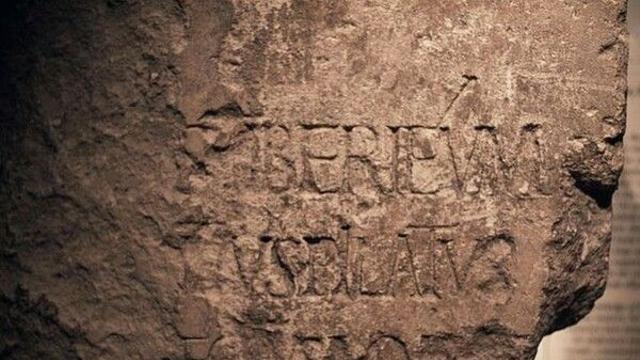 예수는 언제 죽었나…성경과 과학이 지목한 '그 시간'