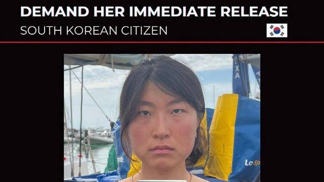 정부 “이스라엘 구금됐던 국민, 자진 추방돼 조만간 귀국”