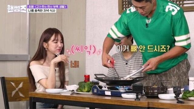 '만 41세' 윤은혜, 결혼 계획 깜짝 고백 