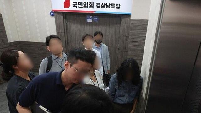 [이슈] 국힘 지방선거 '특검리스크', 명태균·통일교·양평 의혹 본격 수사…국힘 전·현직 의원 겨냥 '비상'