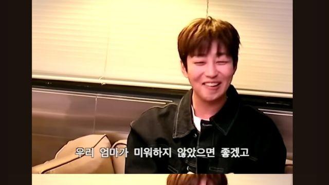 딘딘, 캐나다 유학 시절 첫사랑 공개… “갈비찜 해주다 사귀게 됐다”