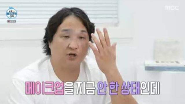 구성환, 백반증 고백 