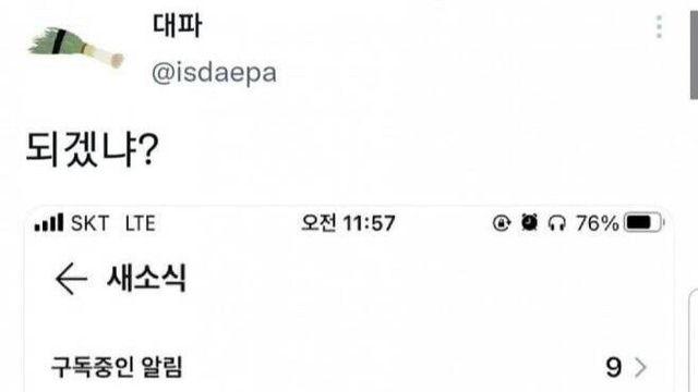 싱글벙글 남은 월급으로 한달 살기