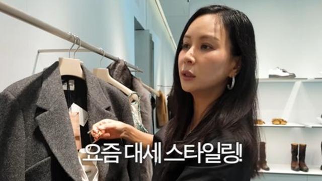'400억 건물주' 고소영, 소탈美 넘치는 패션 가치관…