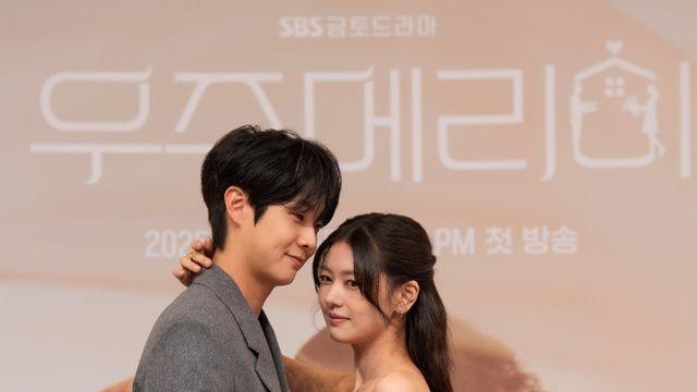 [종합] '우주메리미' 최우식♥정소민, 완벽 로코 케미 예고 