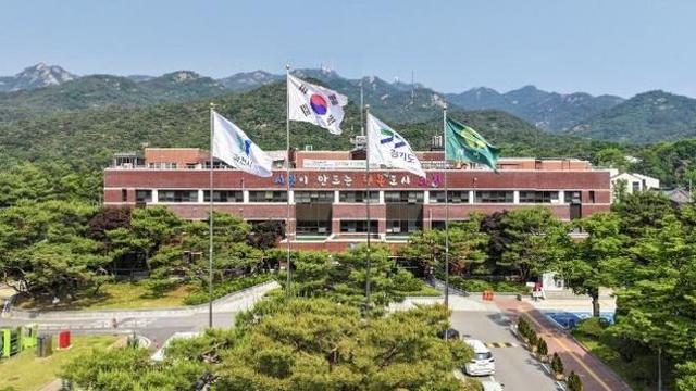 과천에 자원순환을 위한 '공유냉장고' 문 연다