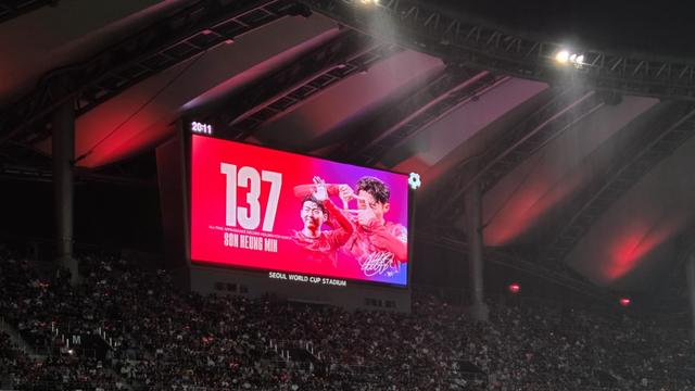 ‘SON만을 위한 7분’ 한국 축구 GOAT 반열에 오른 손흥민 향해 터진 팬들의 기립박수 [IS 상암]