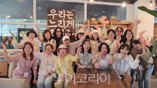 파주시, 지속가능관광 활성화를 위한 소통의 장 마련