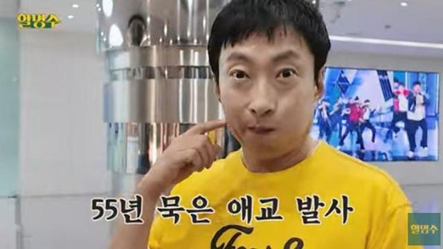 박명수, 인지도 굴욕 無 “요 근래 더 많이 알아봐…제2의 전성기” [RE:뷰]