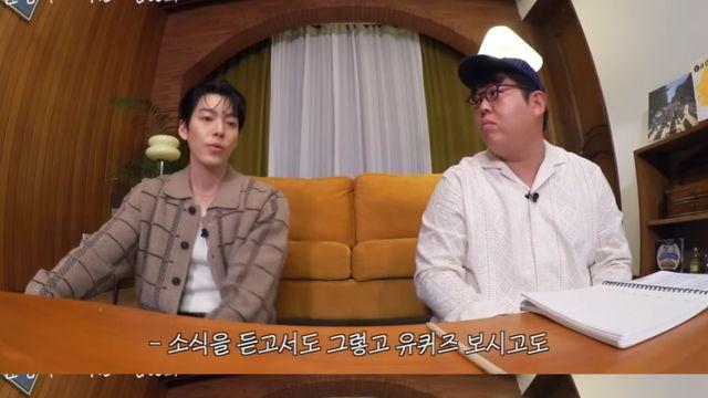 “하루 세 끼도 감사해”… 김우빈, 비인두암 투병 후 달라진 시선