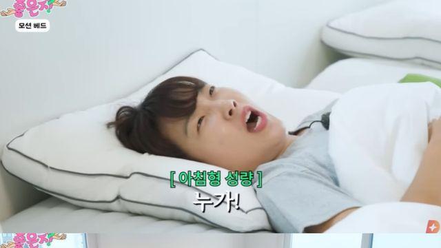 이은지, ‘한강뷰 집주인’ 되더니 콜라텍 알바까지… “어르신들의 놀이터” (좋은지)