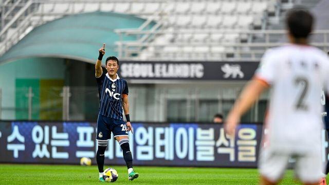 '7경기 연속 원정 무패' 서울이랜드, 김포 잡고 플레이오프권 진입할까