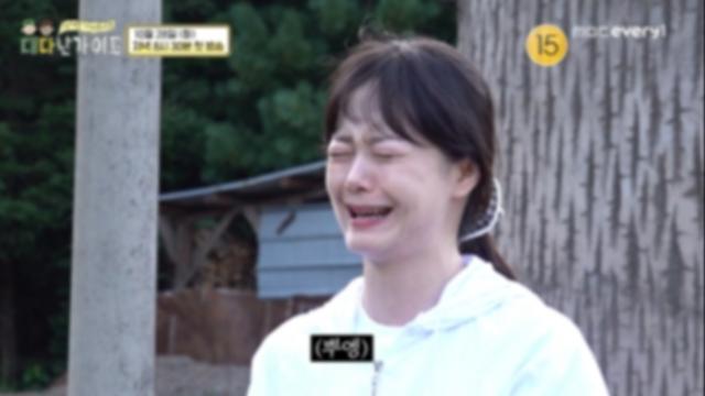 “닭XX야!” 전소민, 최다니엘 장난에 분노 폭발…현장 초토화