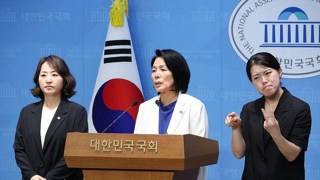 최민희 
