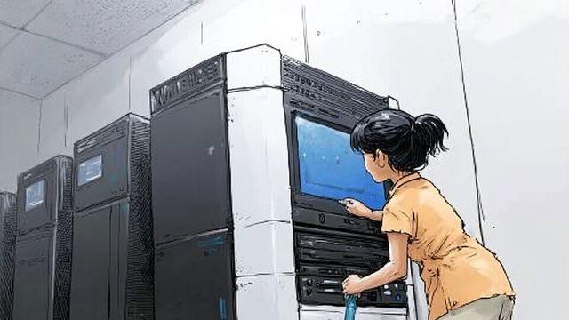 국정자원 복구 지연 왜? 