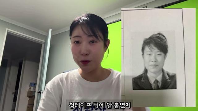 '성형비 1억' 이세영, 귀 필러 맞았다…고3 시절 소환 