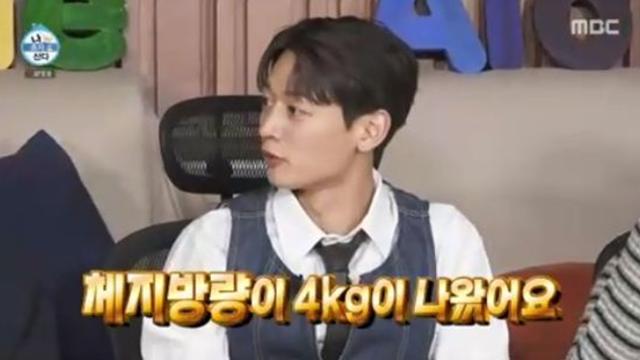 '오운완' 민호, 아무리 먹어도 체지방량 4kg 