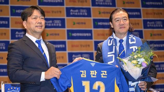 [공식발표] ‘감독 단장 다 사라진’ 울산, 김광국 단장 떠난 자리는 ‘직무대행’ 체제로 간다