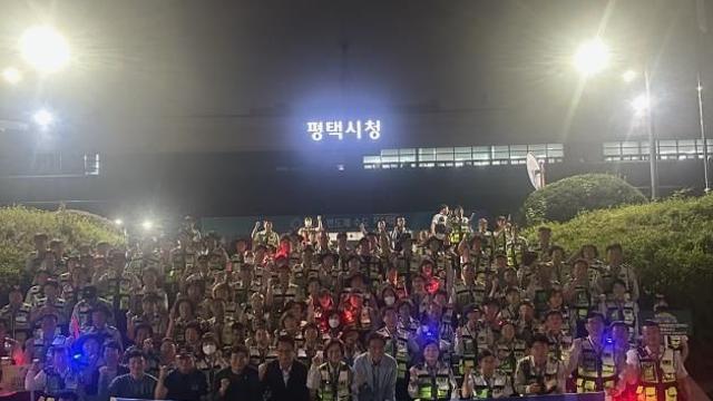 평택시, 2025년 추석 명절맞이 자율방범연합대 합동 순찰