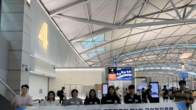 루지대표팀, 올림픽 쿼터 획득하러 출국…코르티나 트랙 첫 도전