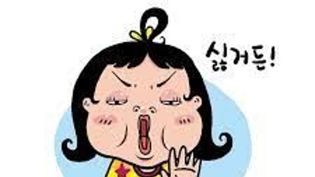 편식이 심한 냥이.
