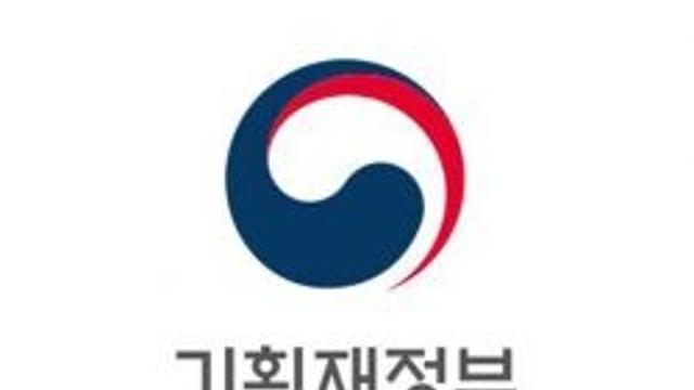 韓 국채, '세계국채지수' 내년 4월 편입 확정…최대 90조 유입 기대