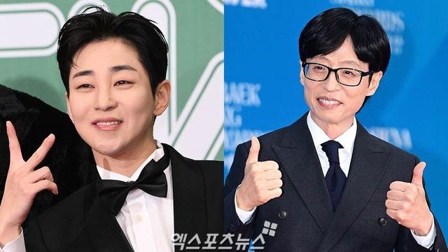 딘딘, 유재석에 간택 받았다…통 큰 명절 선물에 