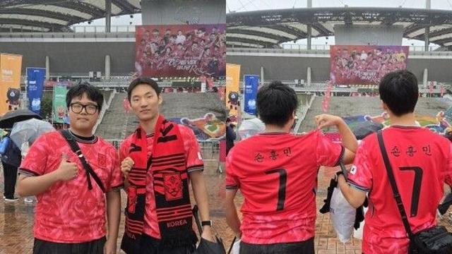 손흥민 대기록 달성 함께…붉은악마, 가을비 뚫고 상암벌 운집