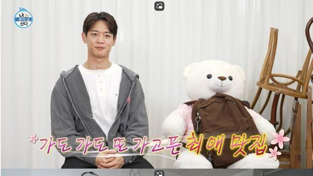 [TVis] 샤이니 민호, 8000원 한식뷔페 ‘폭풍식사’… “매일가도 안 질려”