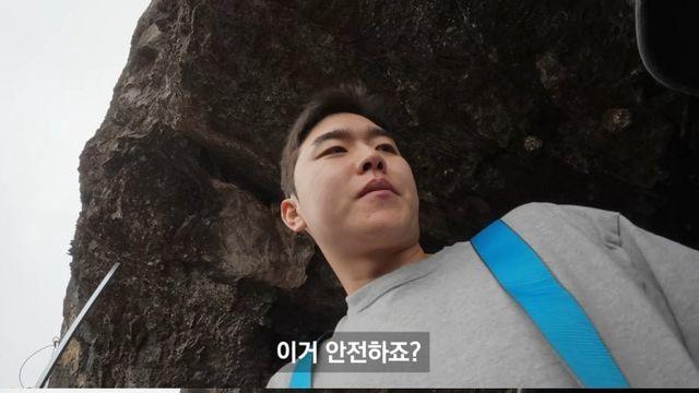 천만원줘도 안할것 같다는 등반 프로그램