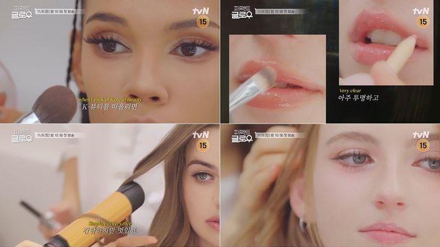 라미란·박민영·차홍 등 ‘K뷰티 어벤져스’ 뉴욕 진출기…‘퍼펙트 글로우’ 11월 8일 첫방송