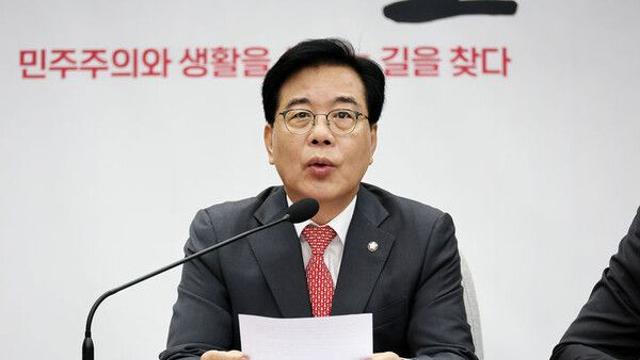 송언석 