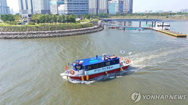 '여객선+시티투어'…안산시, 대부도 뱃길 맞춤형 관광코스 운영