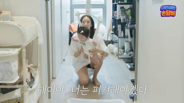 손담비 딸 해이, 父 이규혁 따라 빙상 국가대표?…