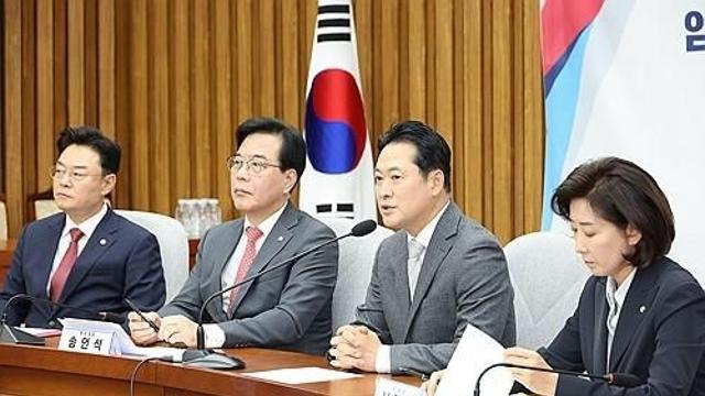 국힘, 지방선거 총괄기획단 출범…