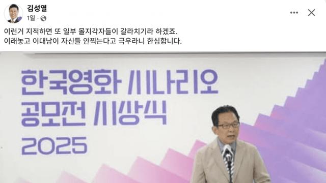 개혁신당 