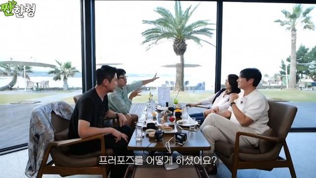 연정훈에게 프러포즈 받을 때 아쉬웠다는 한가인