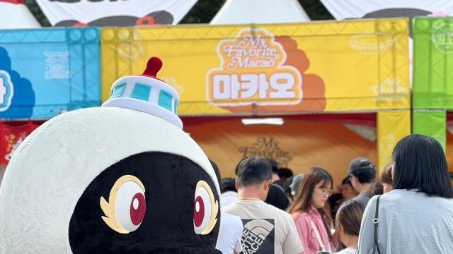 마카오 여행·문화체험, '안성맞춤 남사당 바우덕이축제’에서 하세요!