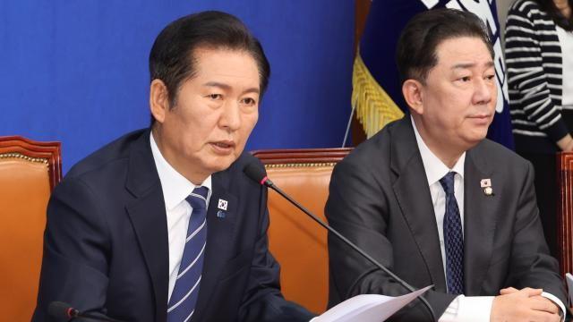 정청래 