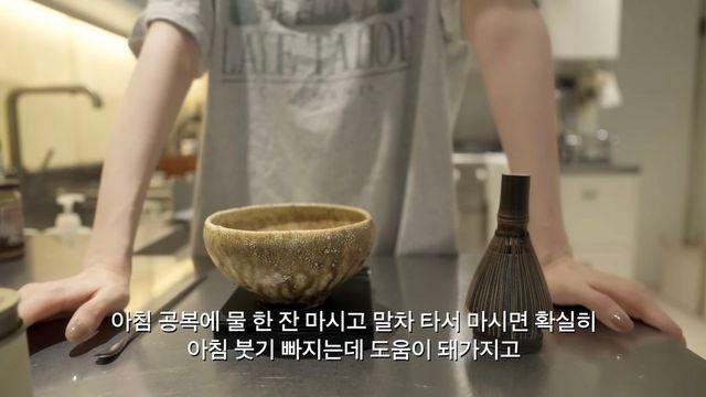 강민경, 최화정 다이어트 루틴 공개! 계란·계단으로 유지하는 몸매 관리 비법