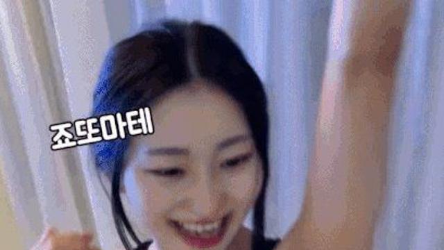 타격감 좋은 일본 여자친구