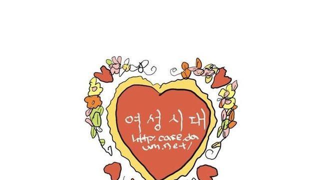 '그냥 딱 보면 보이는 거 아냐?' 자폐인에겐 어려울 수 있는 이유