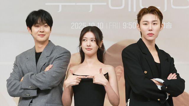 [NC포토] 최우식·정소민·서범준, 아찔한 삼각관계 기대하세요