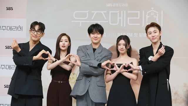 [NC포토] '우주메리미' 파이팅