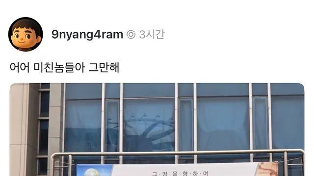 캄보디아로 선교가는 종교
