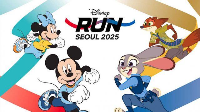 MSI, ‘디즈니런 서울 2025’ 참가… AMD 탑재 AI 노트북 체험 부스 운영
