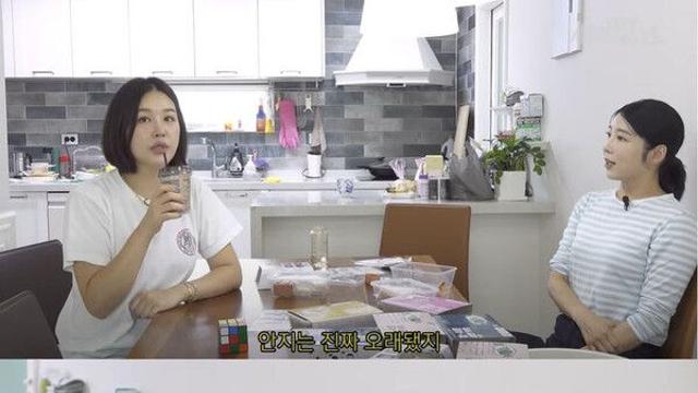 사유리 