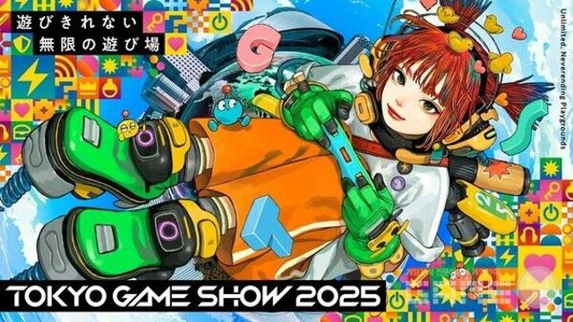 [TGS 2025] 체험·몰입·소통으로 빚은 4일간의 축제를 돌아보며