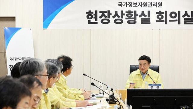 전산망 장애 시스템 709개 중 242개 정상화…복구율 34.1%(종합)